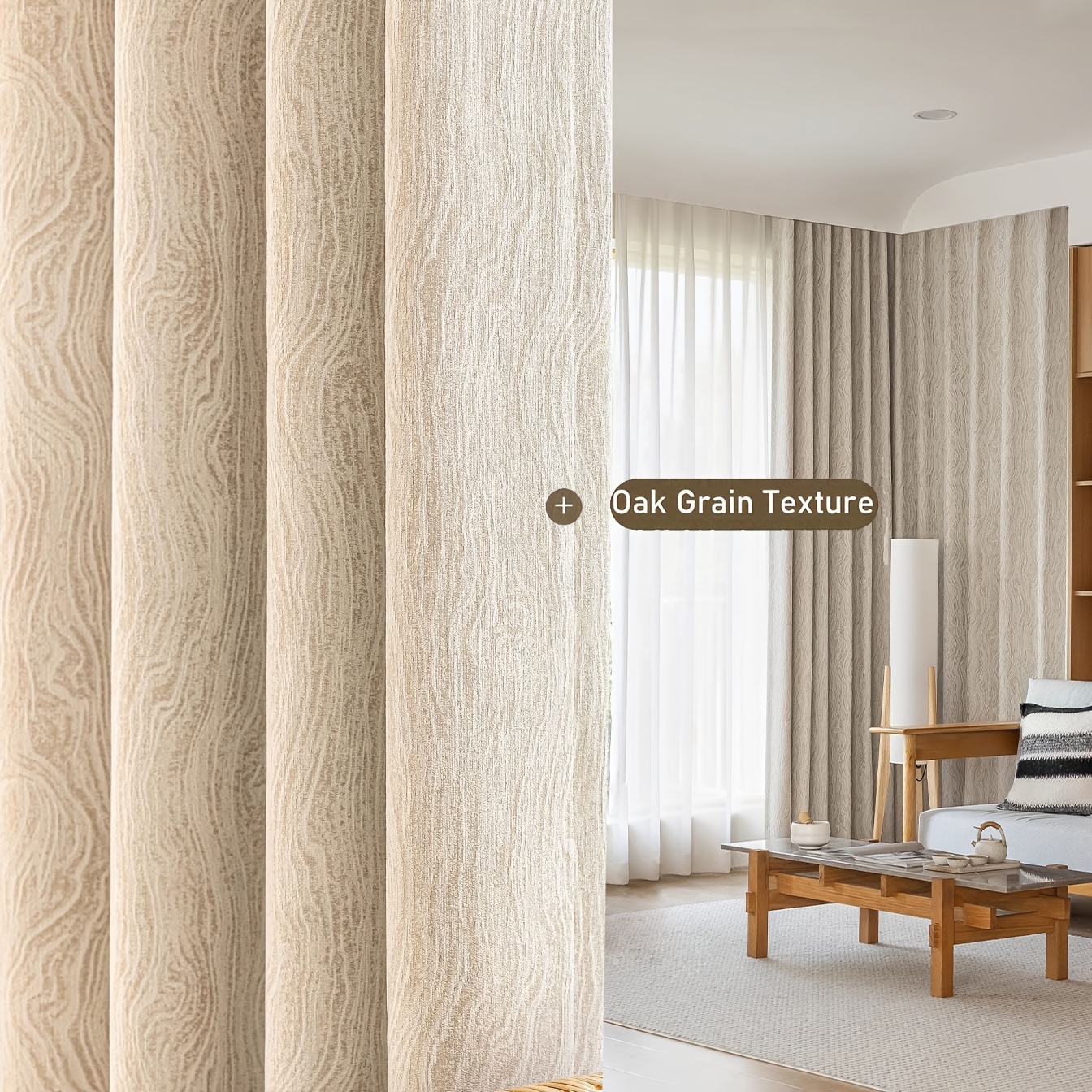 product-fancy-de9998a6-e7d4-47d0-a5d2-7c2ec17f0b0f Oak Texture Chenille Curtains - Image 1