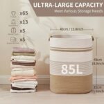 Natural Stripe Storage Basket - Image 2
