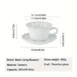 Embossed Ceramic Tea & Coffee Set - Image 2