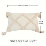 Tufted Diamond Tassel Cushion Cover Set