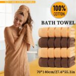Premium Cotton Bath Towel Set - Image 2