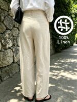 Pure Linen Mid-Waist Straight-Leg Trousers - Image 3
