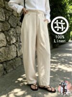 Pure Linen Mid-Waist Straight-Leg Trousers - Image 2